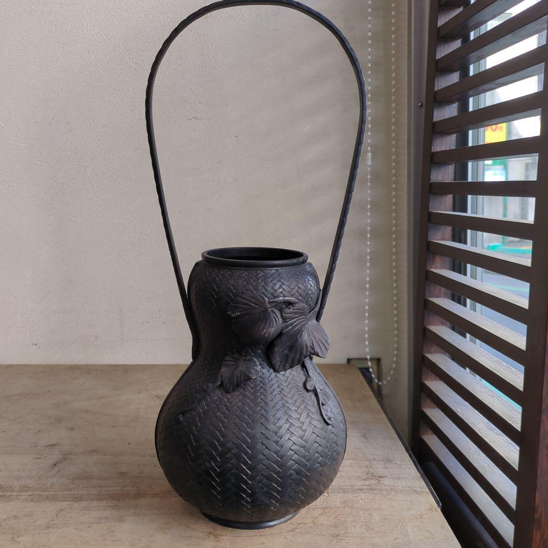 骨董 花入れ 蔦 籠形 アンティーク オブジェ 花器 手提げ 在銘