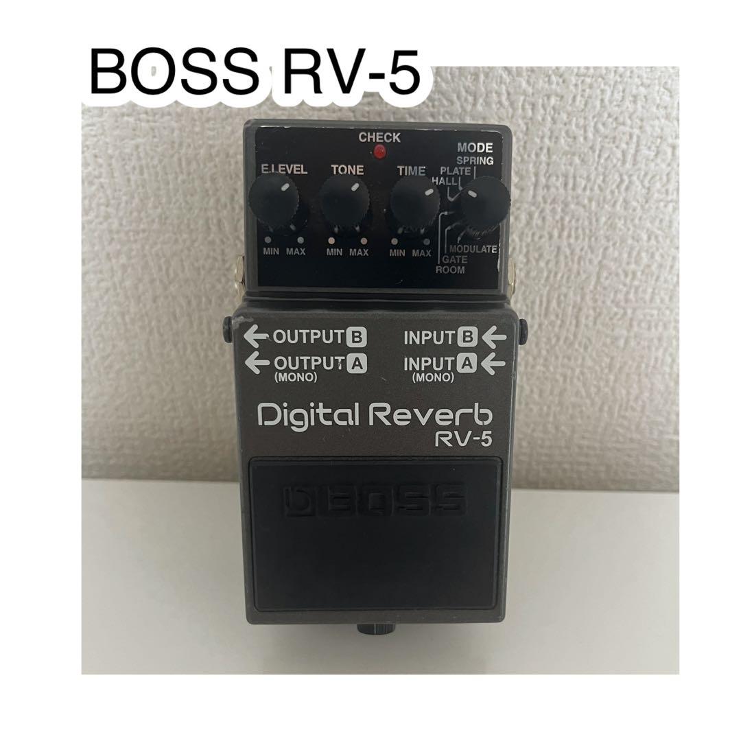 熊*田様 BOSS RV-5 デジタルリバーブ