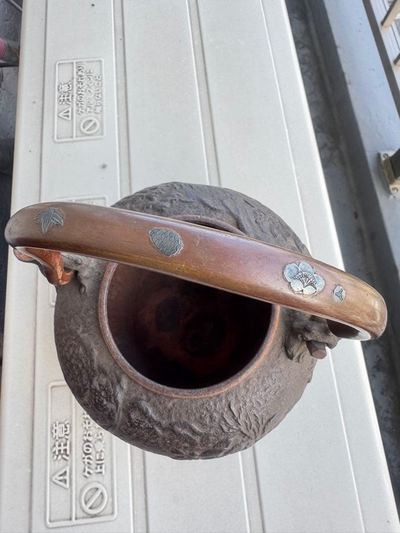 亀文堂鉄瓶　銀象嵌提手 蔵出し コレクション　茶道具　煎茶器