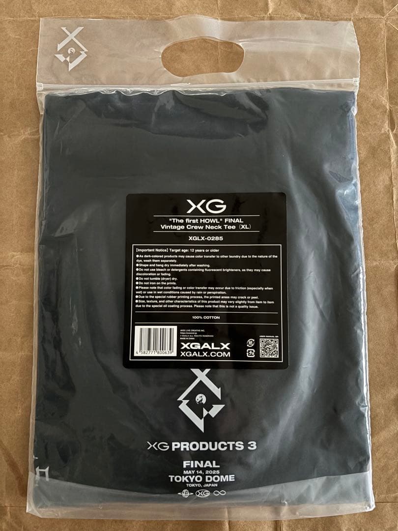 XG \"The First HOWL\" Tシャツ/XL