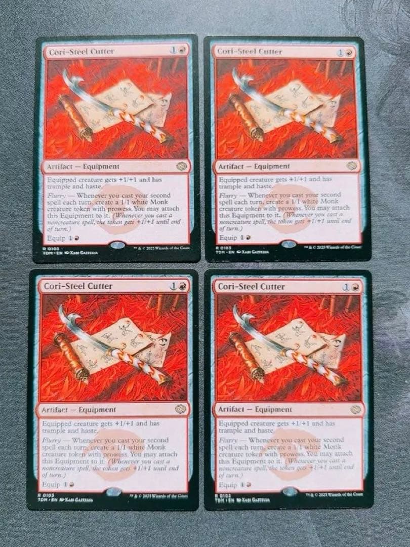 コーリ鋼の短刀　英語　4枚セット