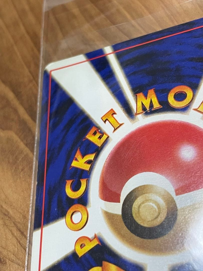 ポケモン　フリーザー　ANA プロモ　旧裏