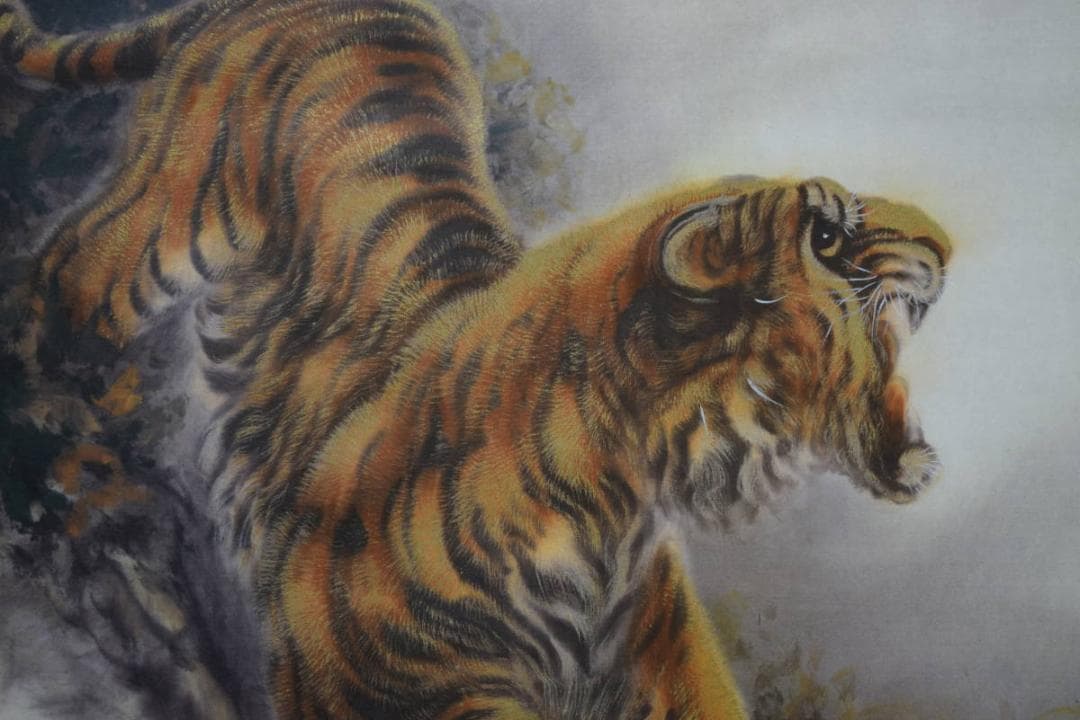 複製/堀江玉鳳/猛虎図/工芸/桐共箱付/布袋屋掛軸HE-575