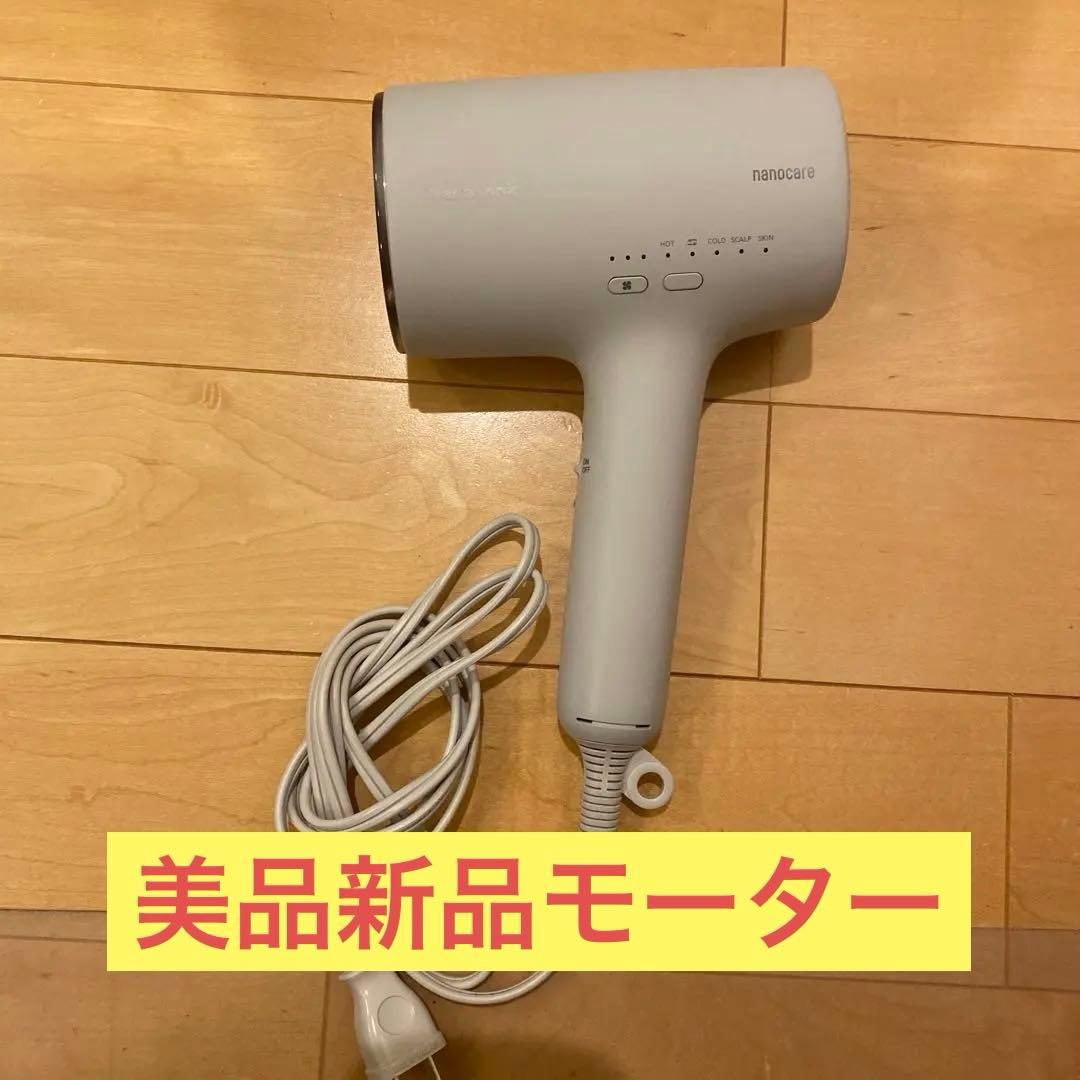 美品Panasonic EH-NA0J 新品モーター交換済み先端ノズル2個付き