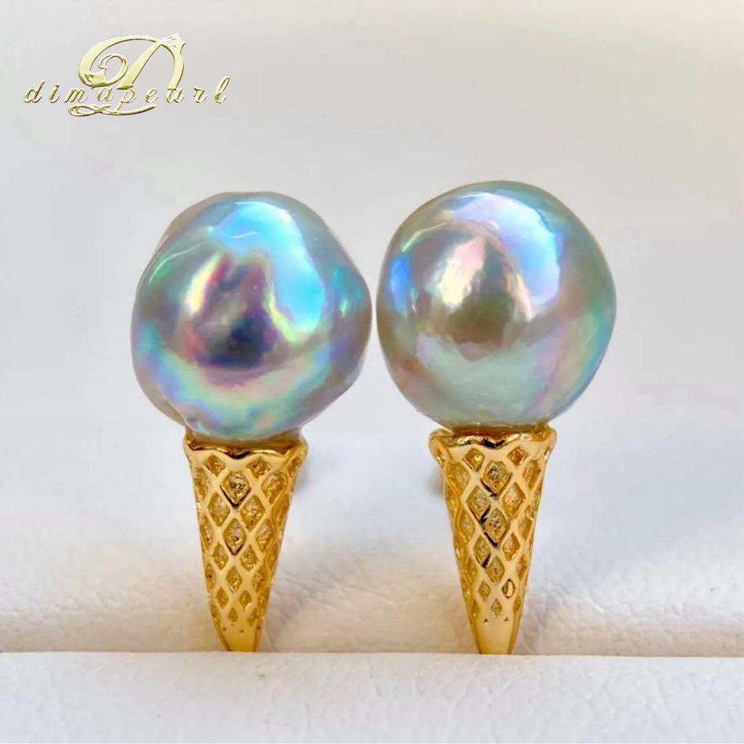 本真珠あこや真珠　青虹色9.5×9㍉s925アイスピアスBL926