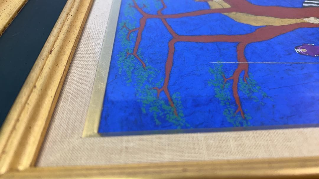 加藤照　王様の御休憩　コーケンの額縁つき