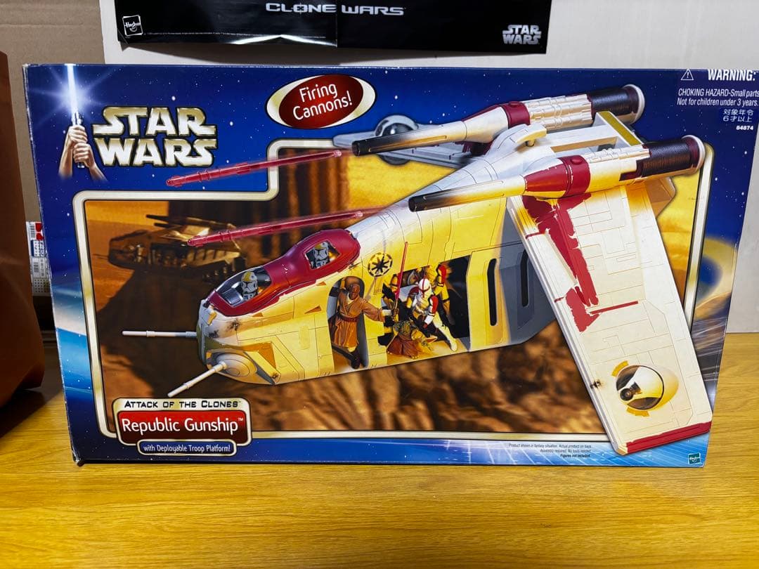 Star Wars リパブリックガンシップ おまけ付