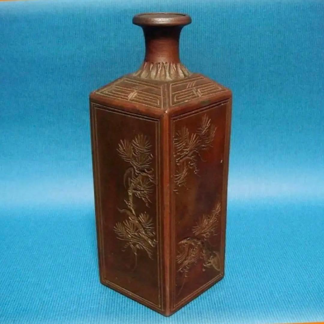 494『備前焼 角形 徳利壺』　/骨董品 古美術 古玩 アンティーク