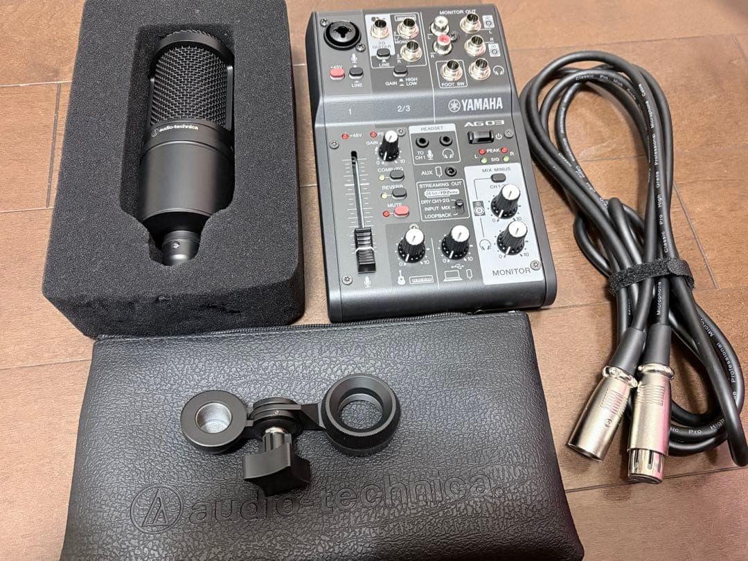 AT2020 、AG03MK2セット