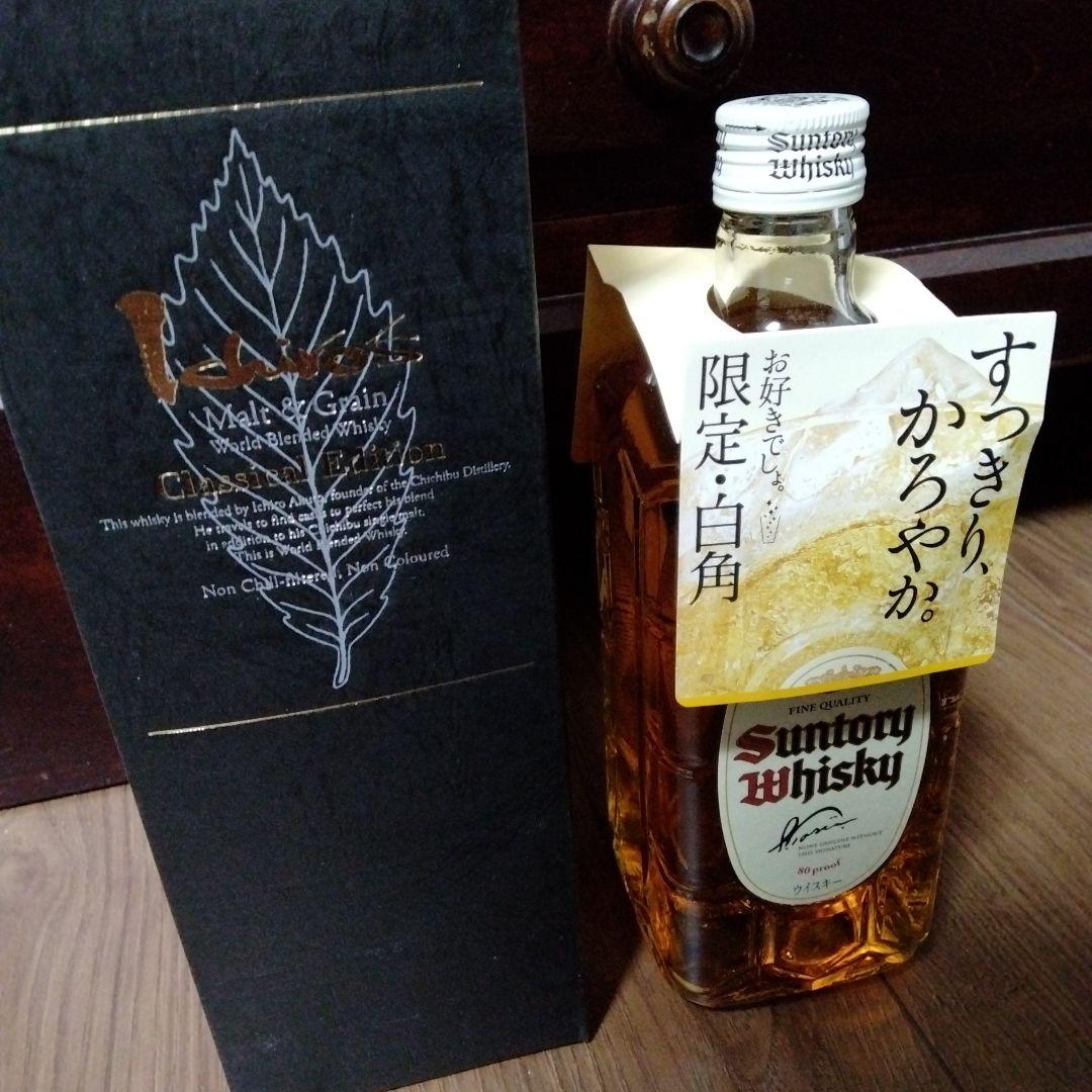 白角 限定ウイスキー　イチローズモルトクラシカルエディションの２本セット