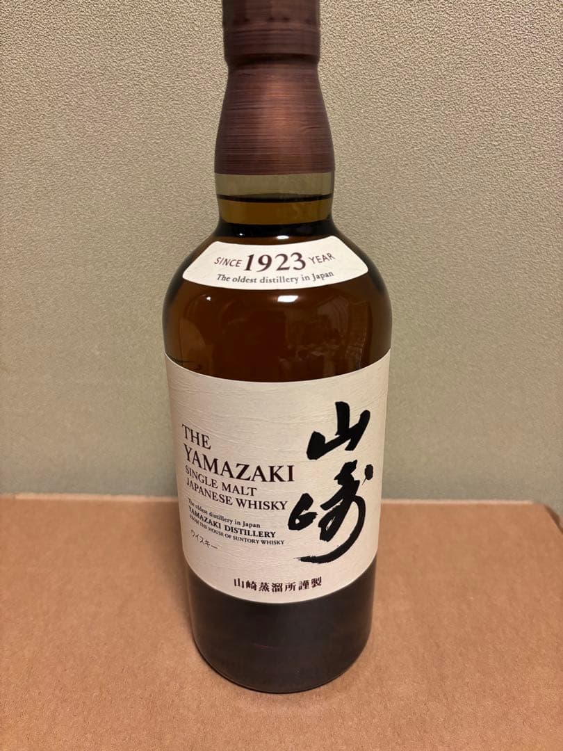 サントリー　シングルモルト　山崎　700ml 飾り箱無し