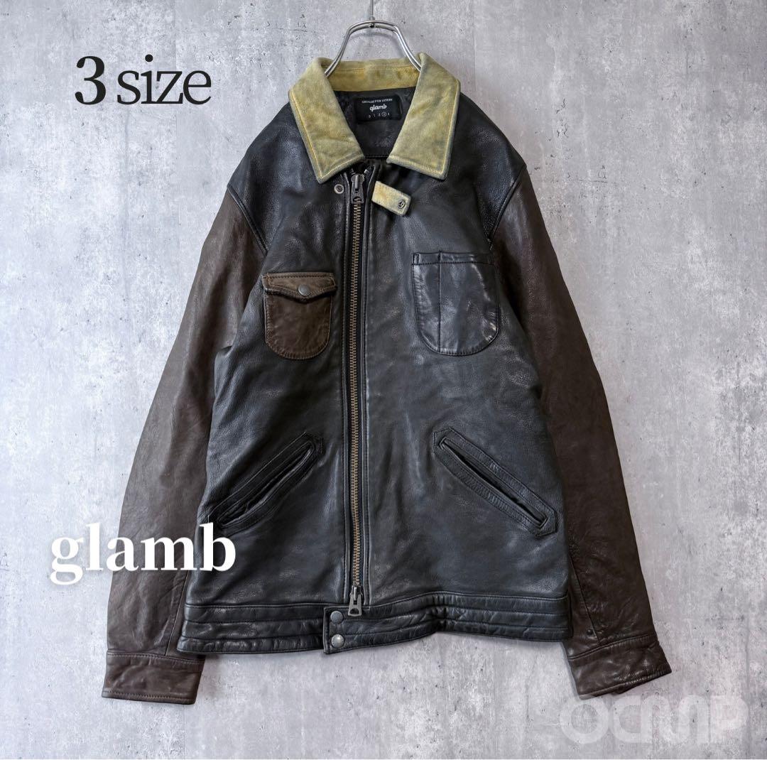 グラム glamb レザージャケット 羊革　岩田剛典着用　サイズ3 古着