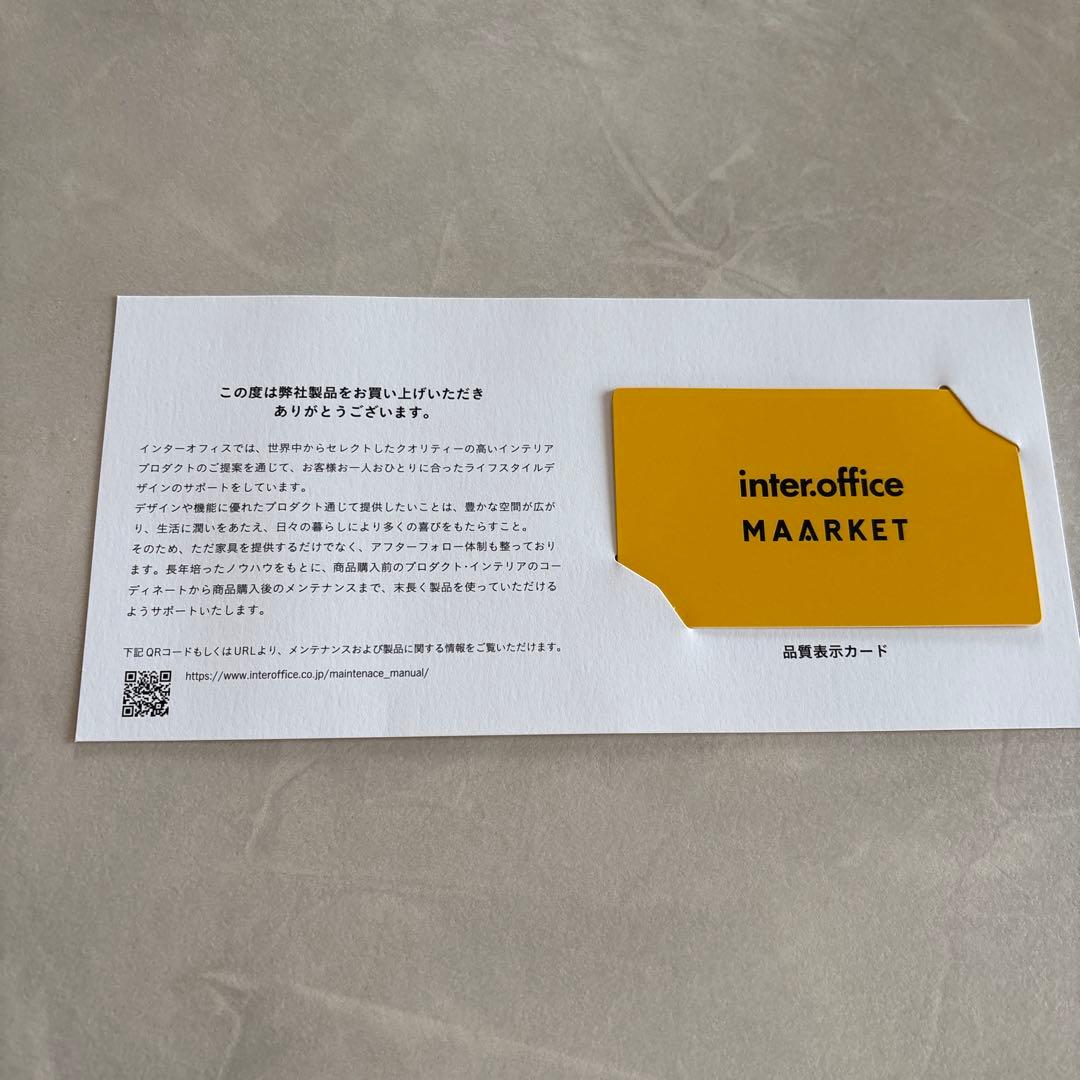 usmハラー usm haller ベージュブラウンデスクキャビネット