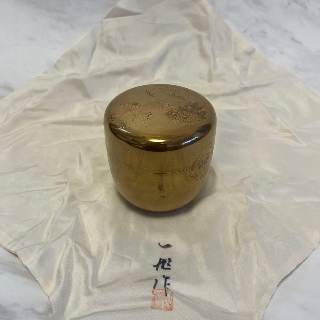 大棗、花の丸、一后一兆作。