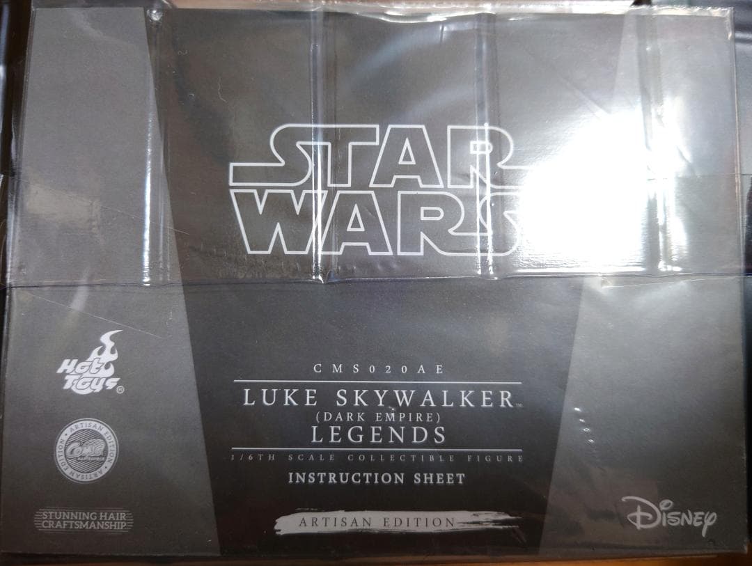 【美品】 ホットトイズ ルーク・スカイウォーカー アルチザン（ダークエンパイア）