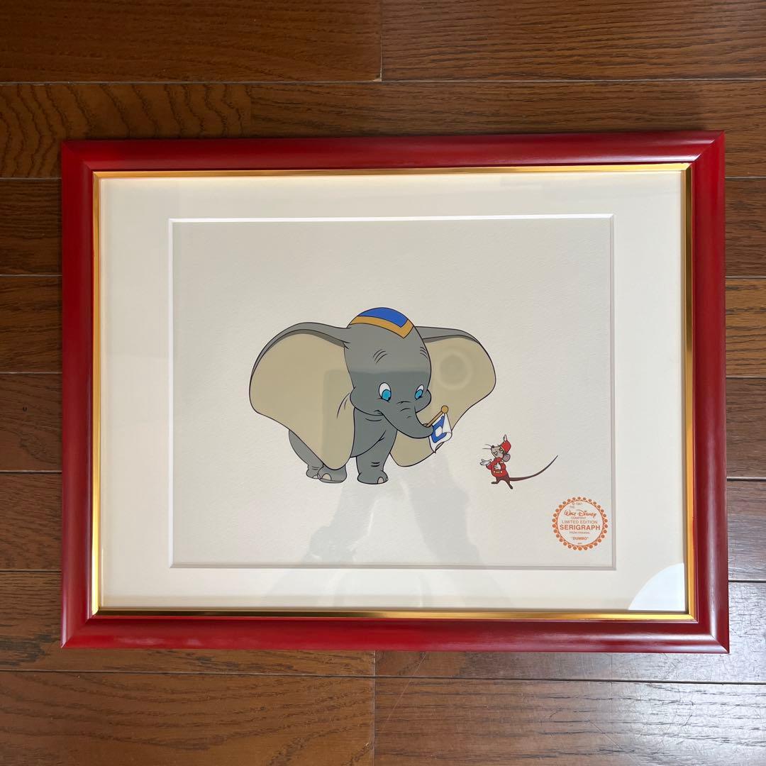 ディズニー　セル画　ダンボ＆バンビ