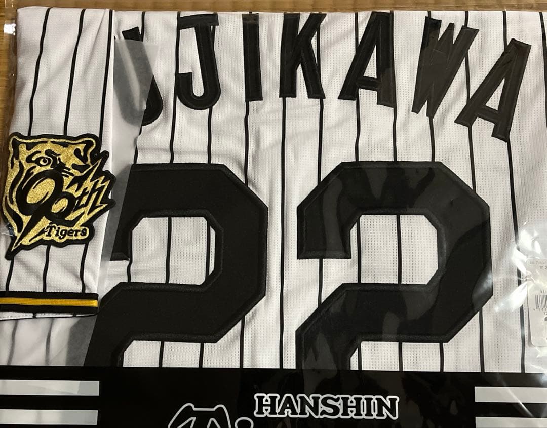 阪神タイガース　藤川球児　ユニフォーム　L
