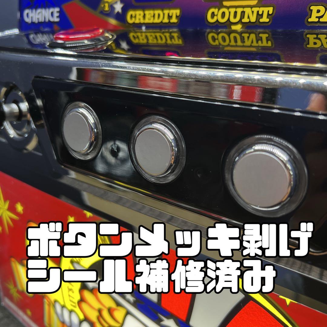 アイムジャグラーEX-TP 実機　不要機付　送料無料　商品説明要確認