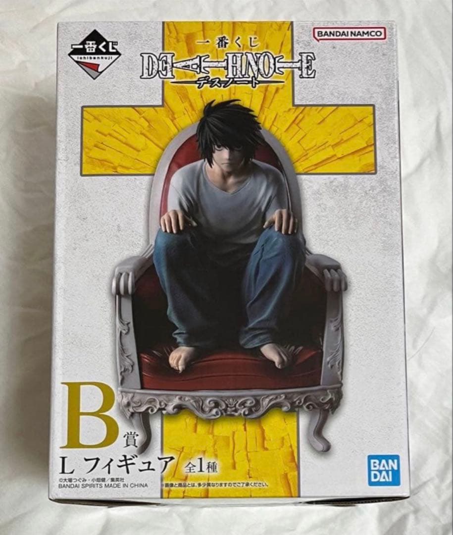 デスノート　一番くじ　B賞　Lフィギュア