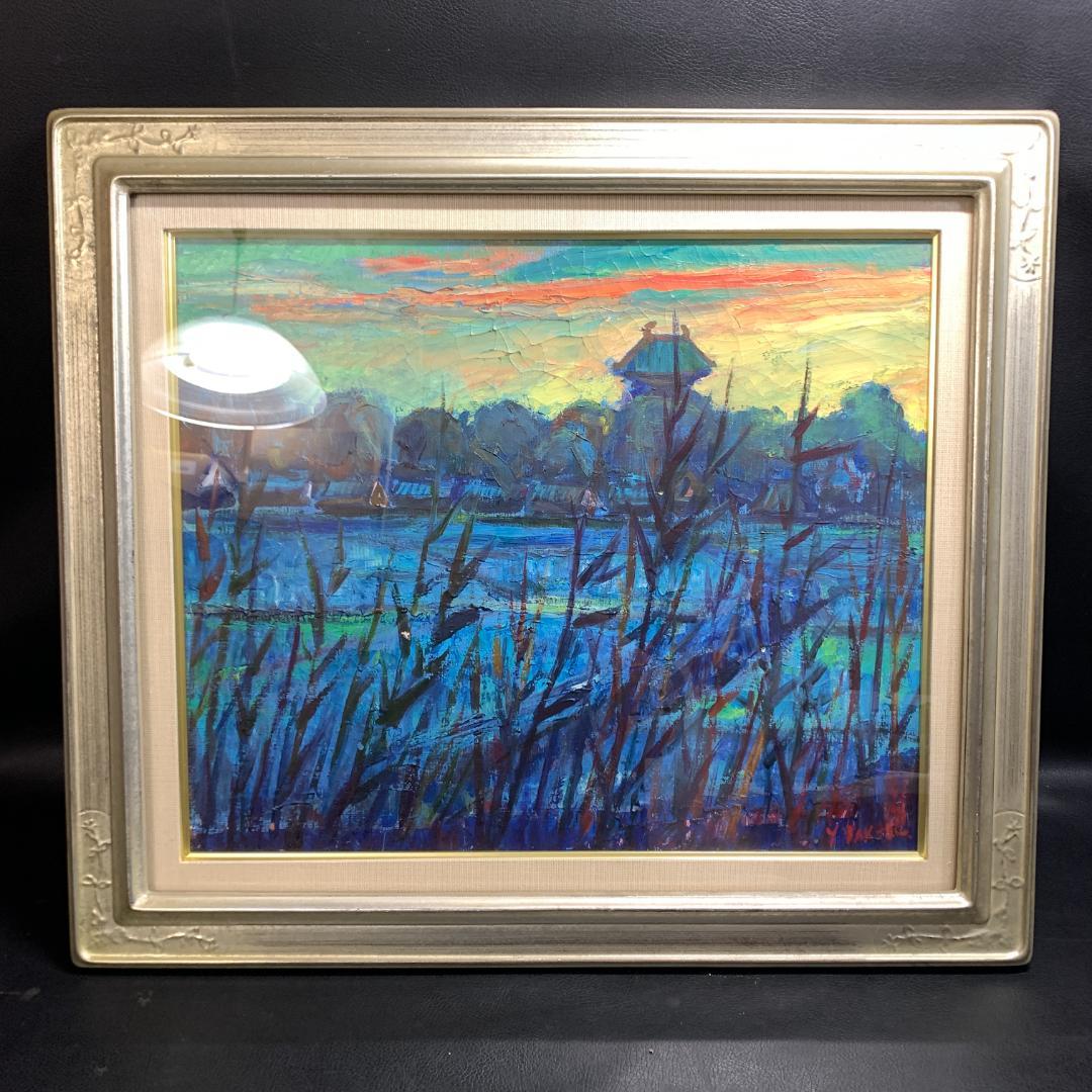 肉筆　大仏殿遠望　作者名　読めない　油絵　絵画　額装