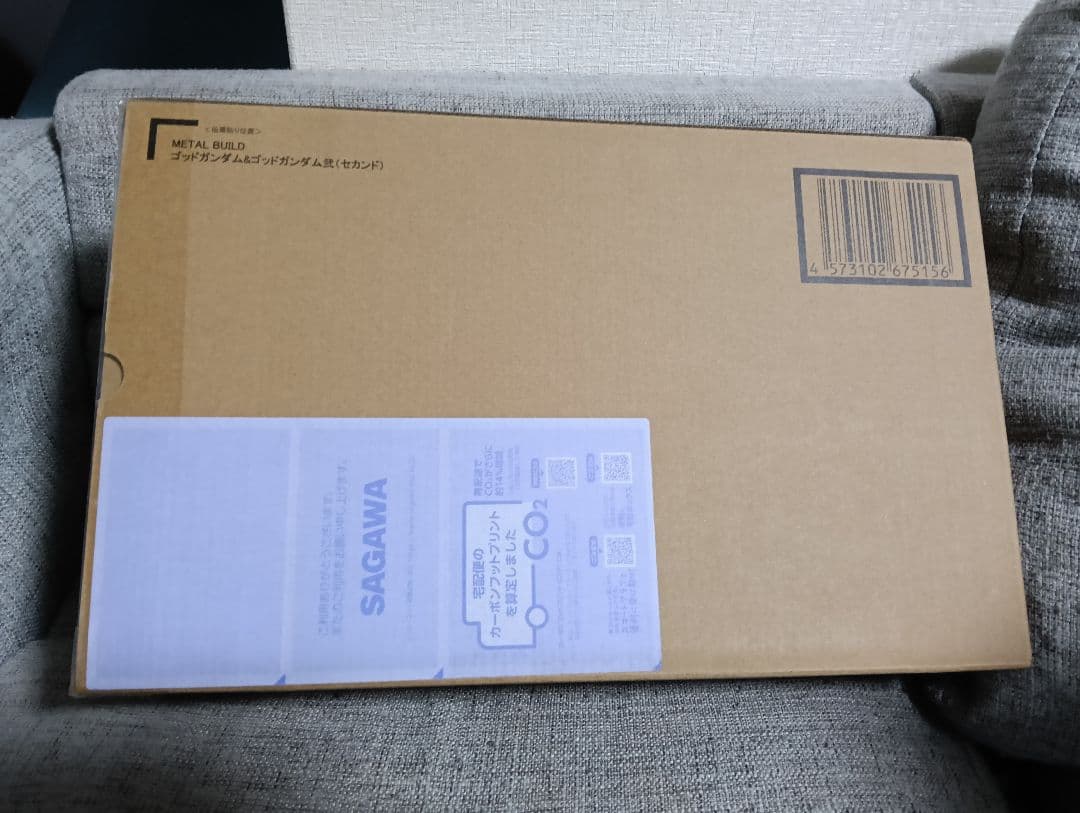 【3次】L BUILD ゴッドガンダム＆ゴッドガンダム弐（セカンド）