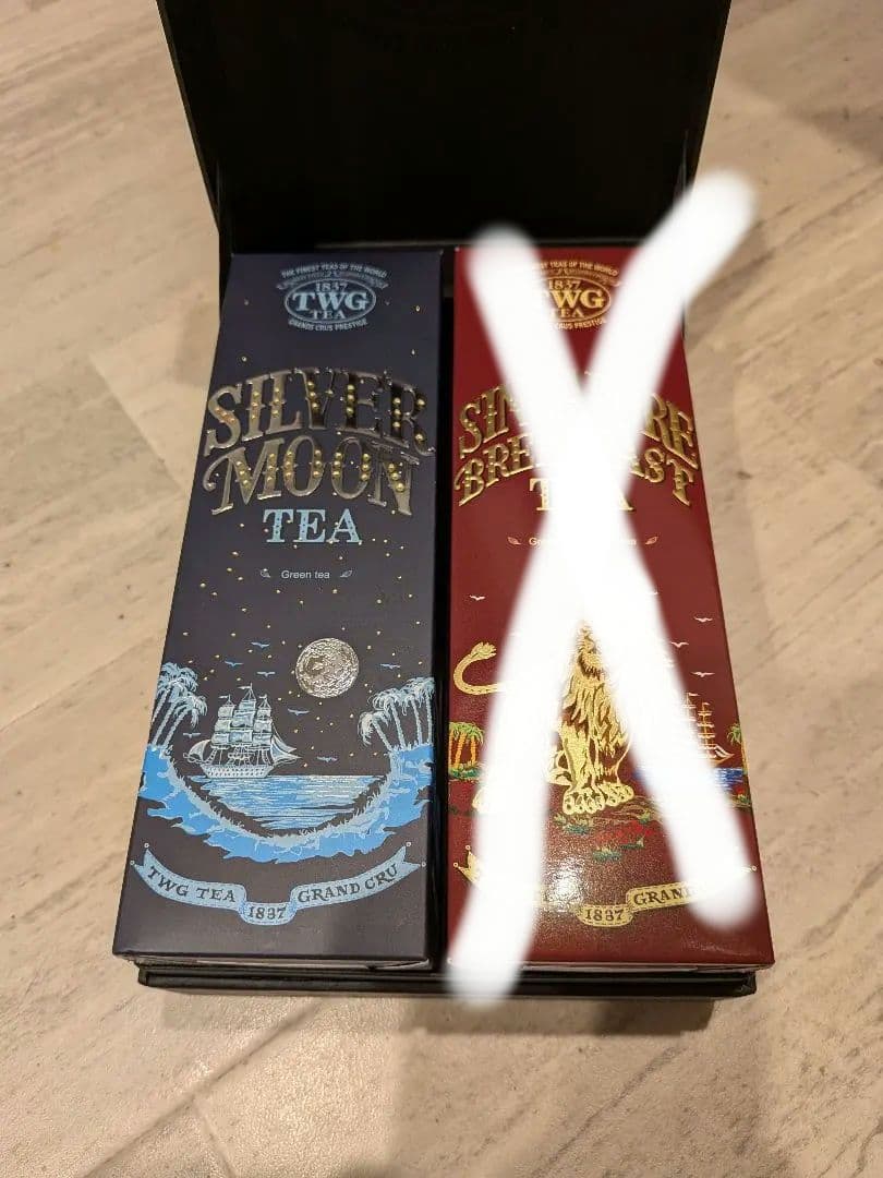 TWG シンガポールブレックファースト & シルバームーン 紅茶セット