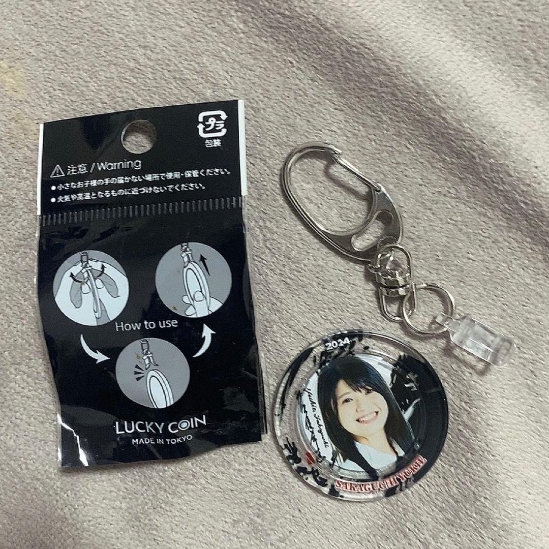 坂口優希恵　グッズセット