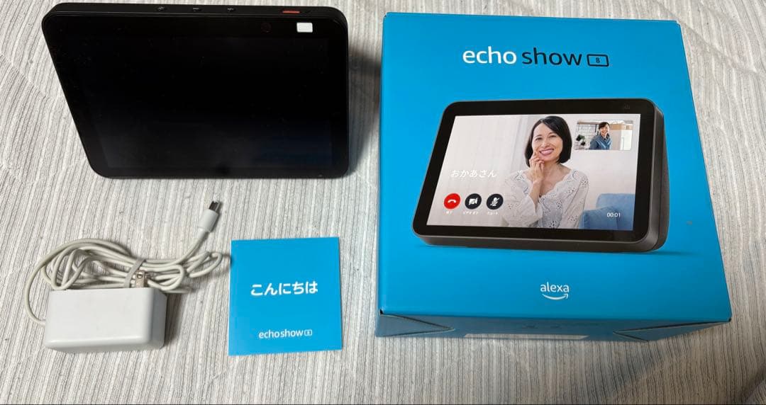 Amazon Echo Show 8 エコーショー 第二世代