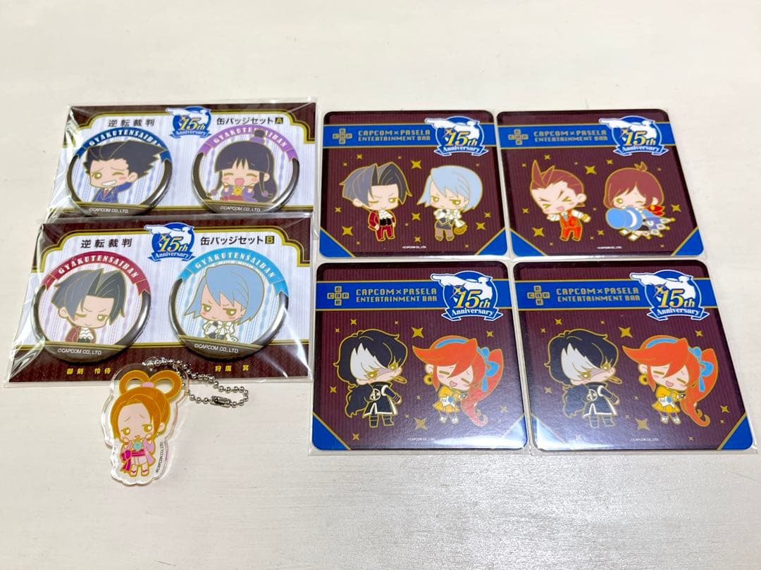 逆転裁判15周年グッズセット