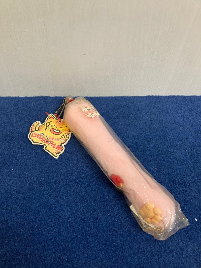 【新品未使用】 にゃんにゃん棒　こねこちゃんグループ　レトロ　当時物