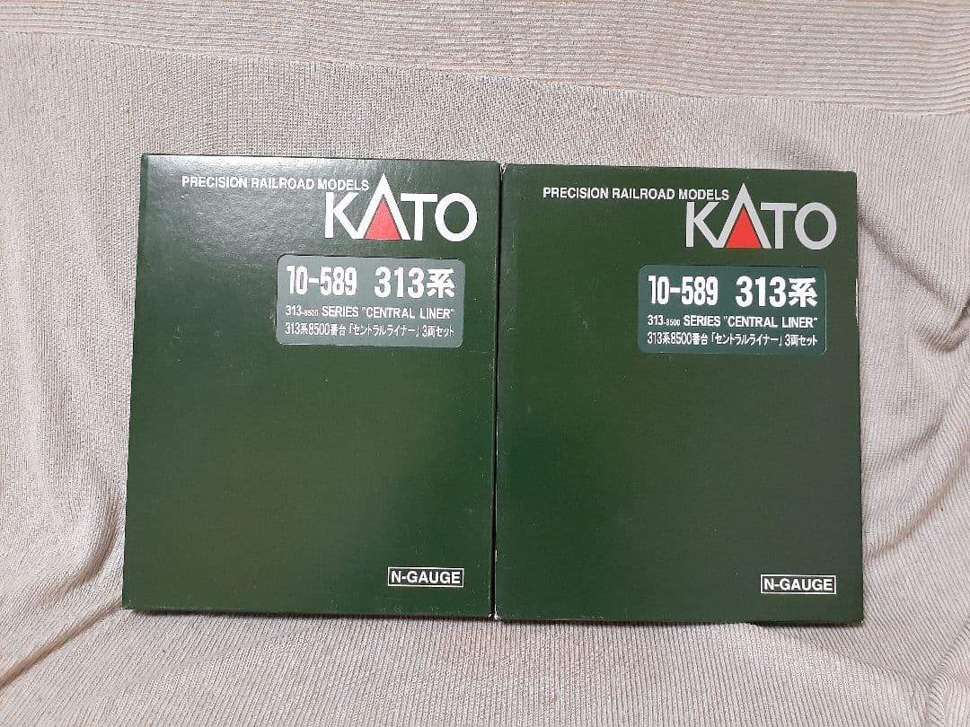 龍*斗様 KATO 10-589 313系 セントラルライナー 3両セット×2
