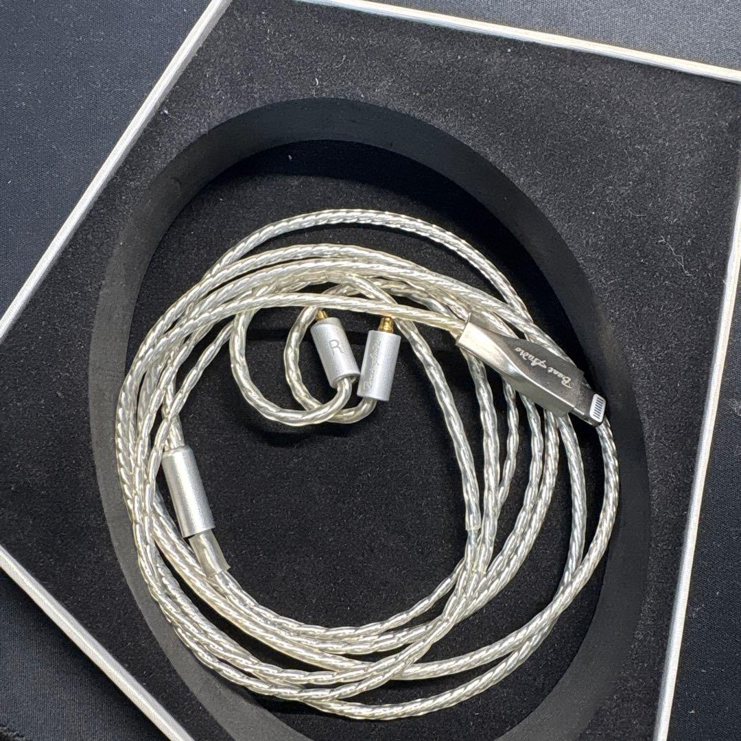 Silversonic MMCX-Lightning 【BEA-4338】