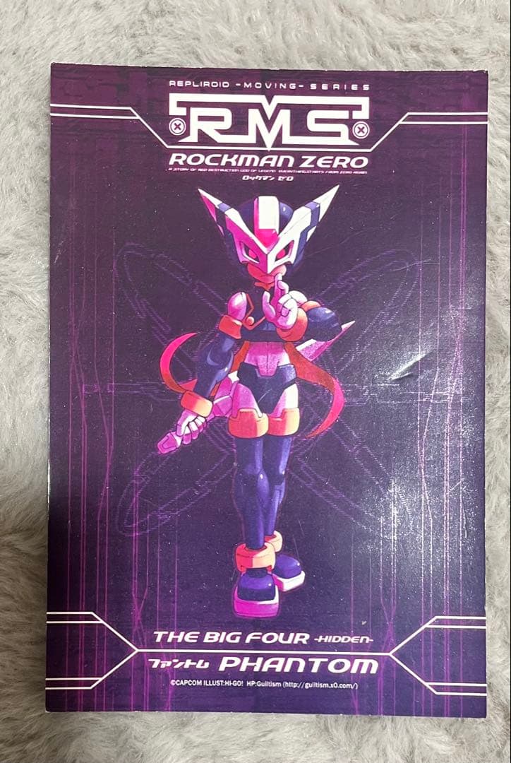 ロックマンゼロ　ファントム　MEGAMAN ガレージキット