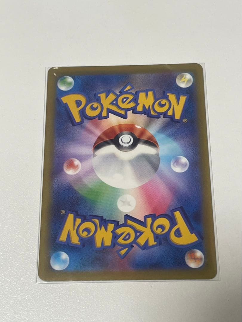 メガゲンガーEX ポケモンカード SAR