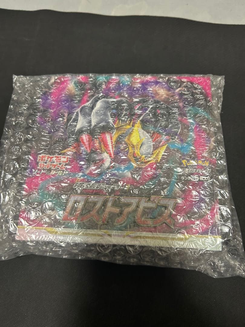 ロストアビス新品未使用未開封シュリンク付き 1box スターV 未開封セット1個