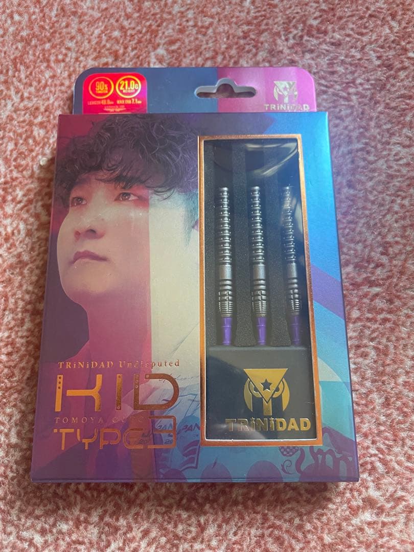 トリニダード KID タイプ3 後藤智弥モデル エスダーツ限定カラー