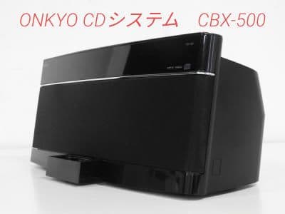 [動作良好]オンキョー　ONKYO CDシステム　CBX-500