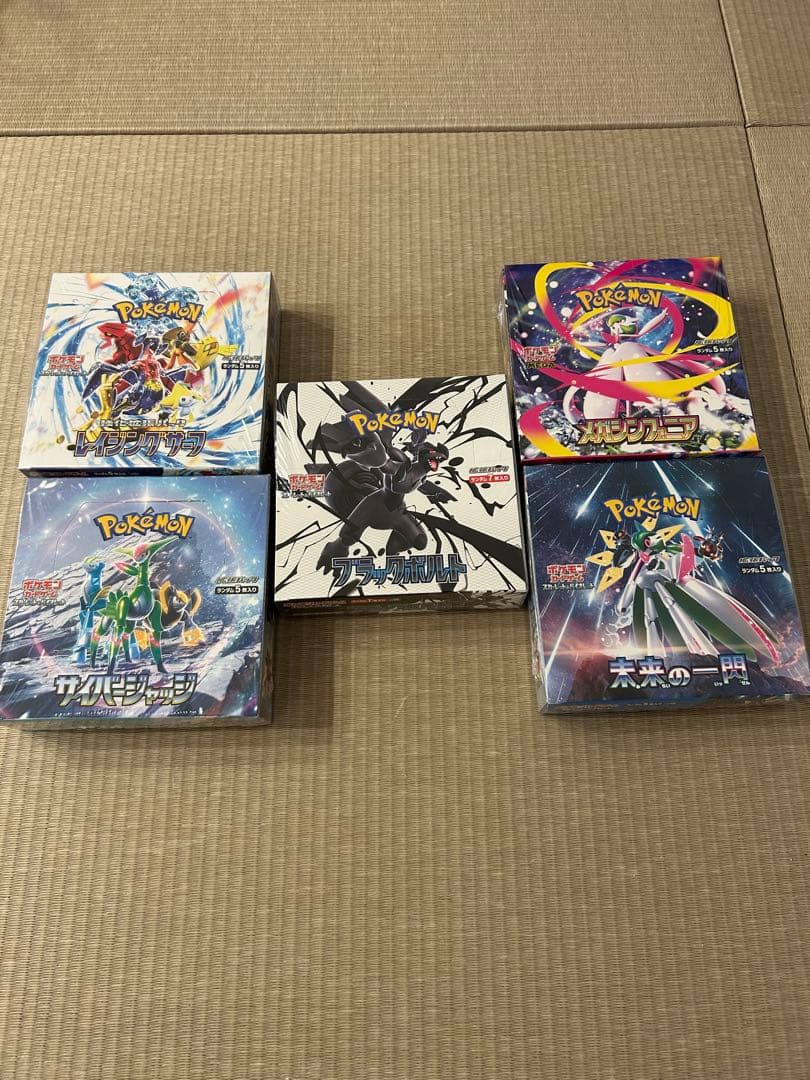 ポケカ　ポケモンカード　シュリンク付き　ボックスまとめ売り　おまけ付
