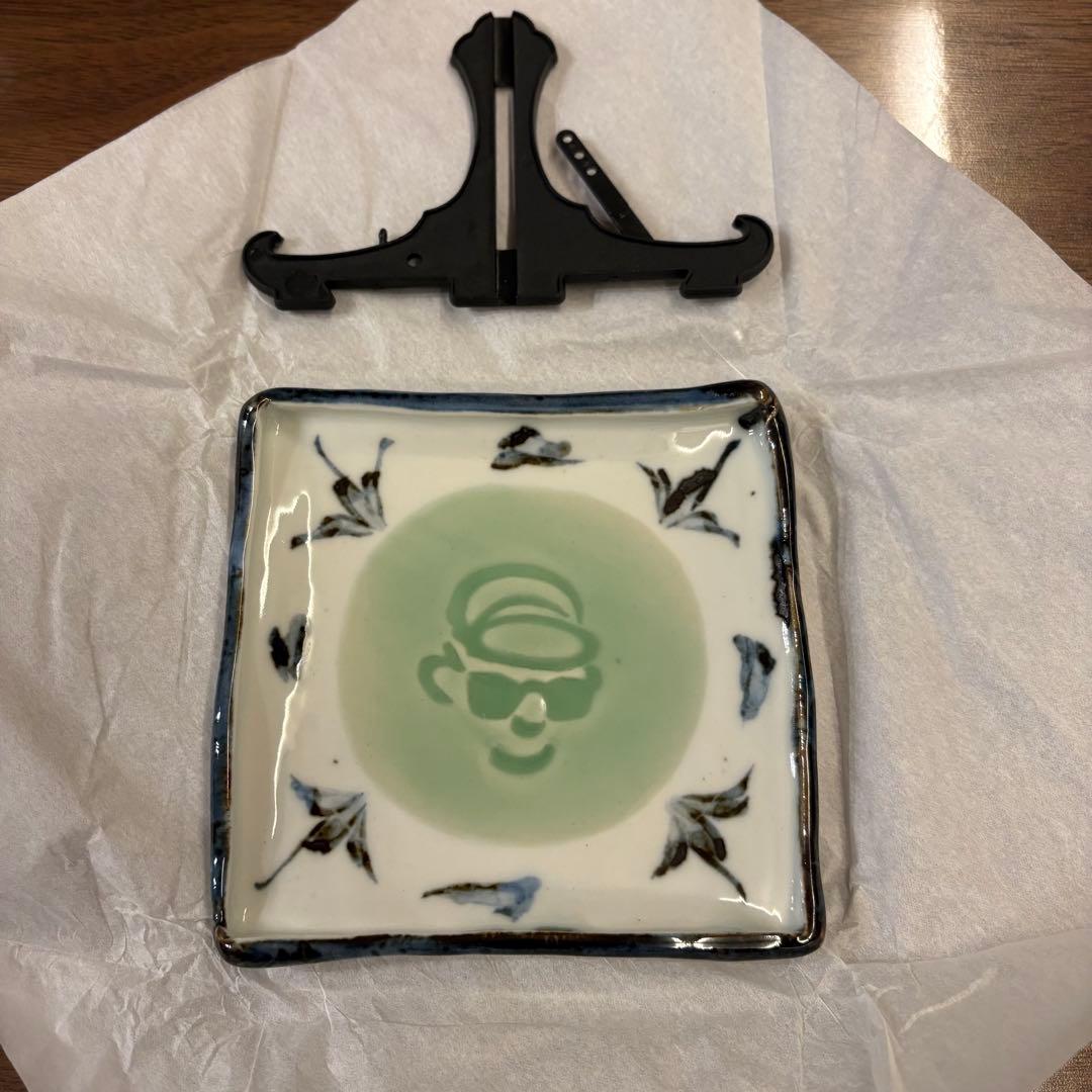 ち*ん様 激レア NIGO 半泥子 仙鶴窯 藤村州二作 角豆皿 川喜田半泥子 会