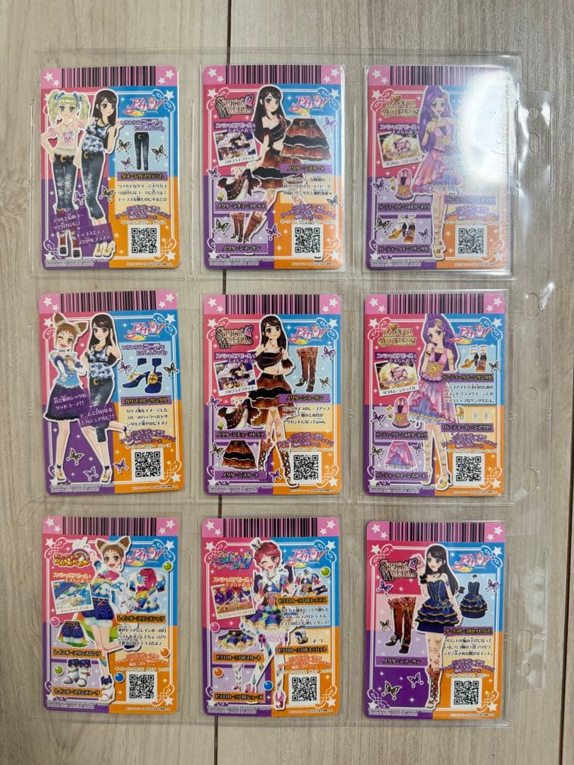 アイカツ！ (初期 2013) 第5弾 全62種類 フルコンプリート