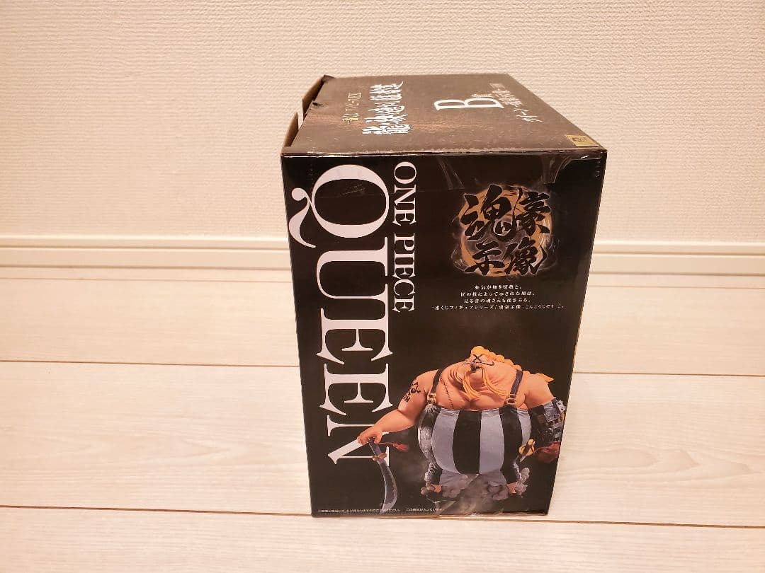 ※早い物勝ち　ワンピース 一番くじ EX 龍と袂を連ねし猛者達　全30点セット