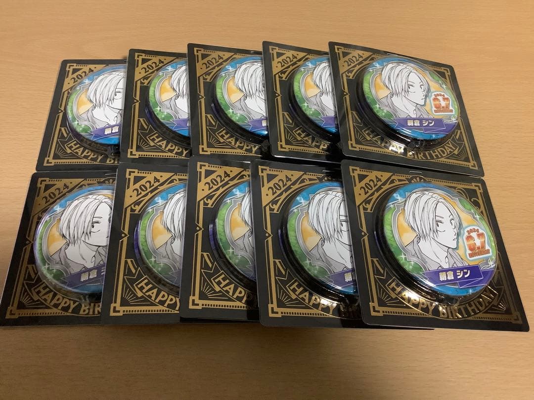 サカモトデイズ　シン　2024 バースデイ　缶バッジ　10個　未開封