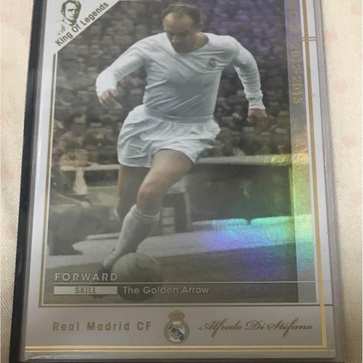 WCCF  アルフレッド・ディ・ステファノ