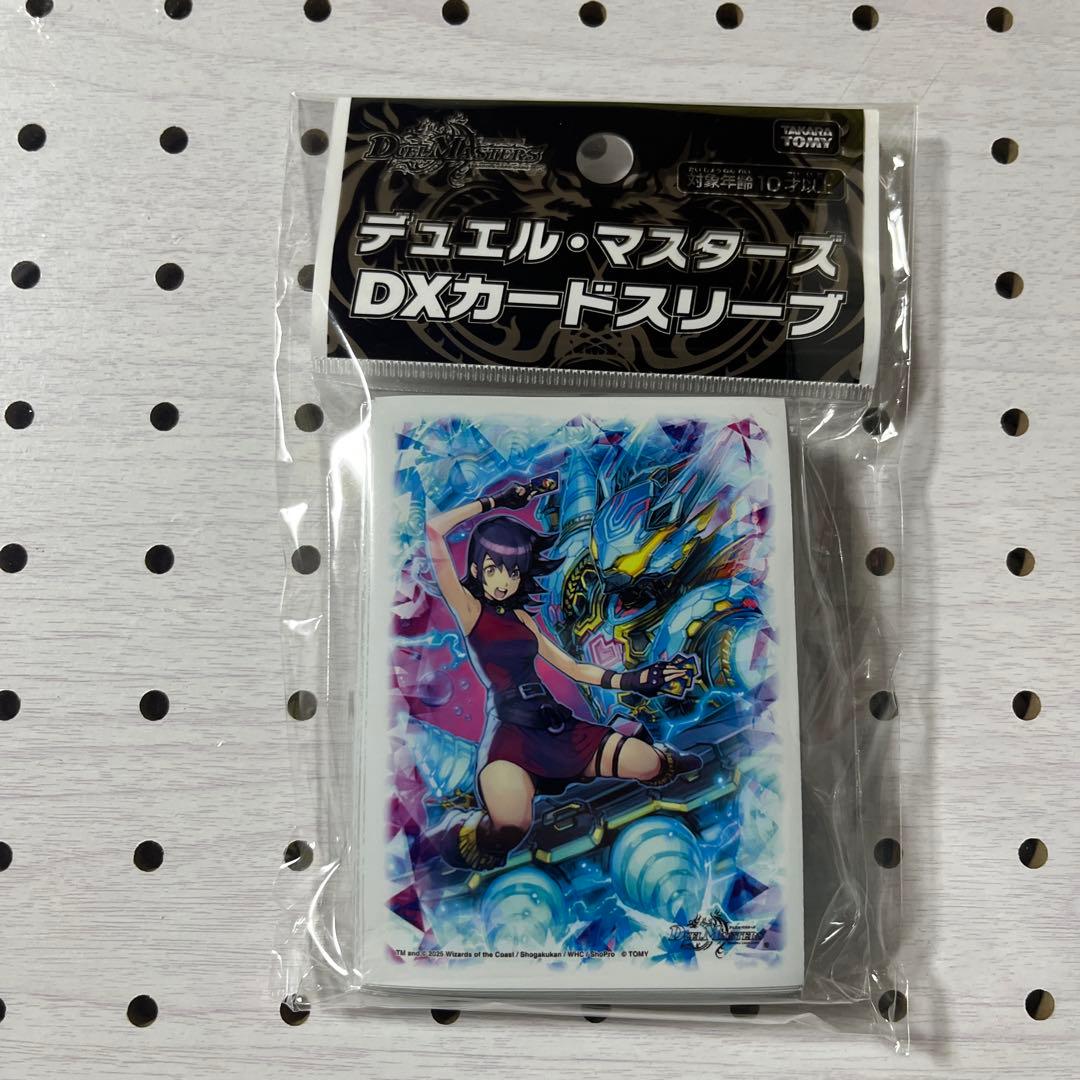 デュエマ　赤t青単サイバー　スリーブ付き　アグロサイバー　　デスモナーク