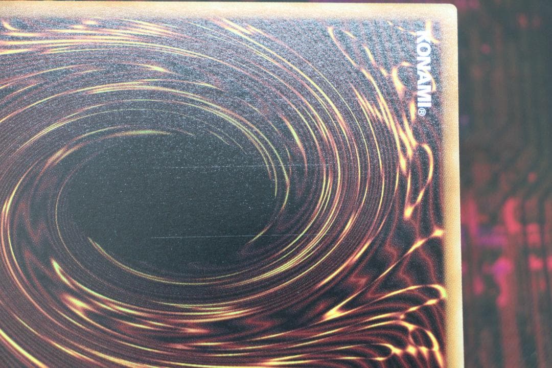 ジャンク・ウォリアー・エクストリーム PSE 遊戯王 37-EY1202-07C