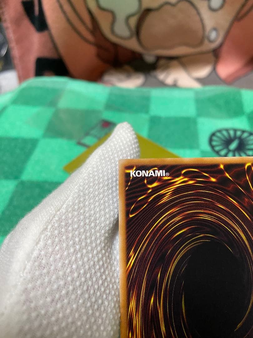 サウザンドアイズサクリファイス レリーフ