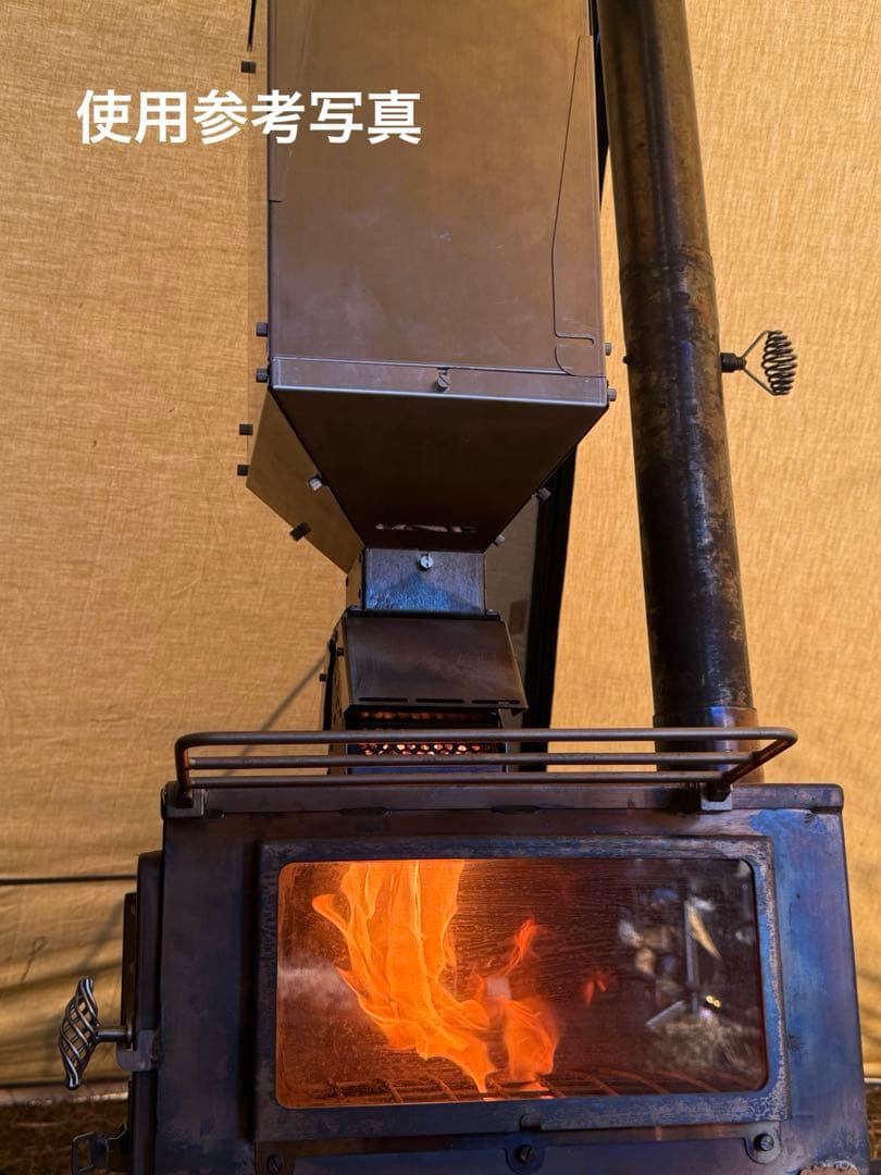 スームルーム ペレットバーナー＋タンクセット