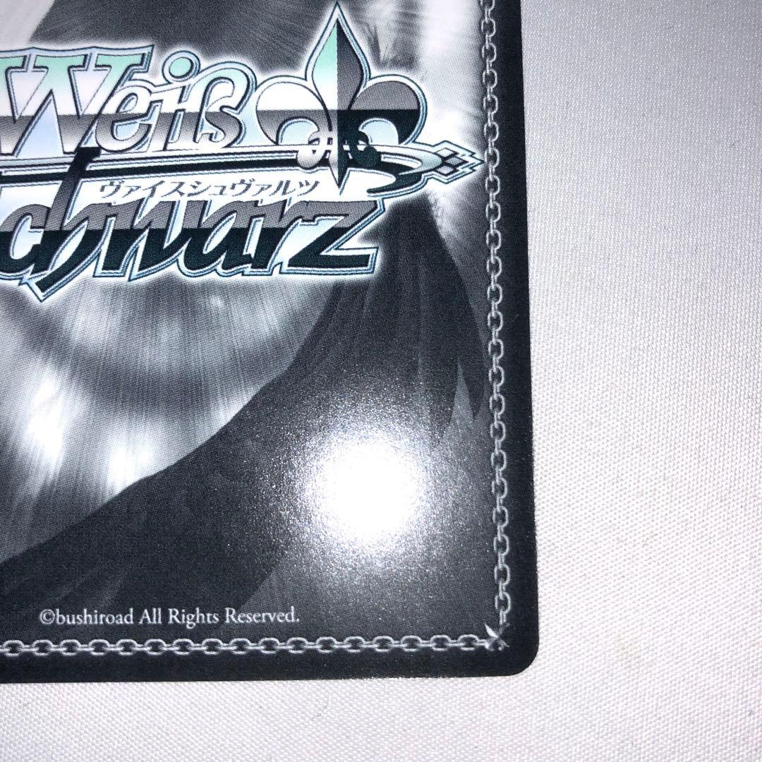 孤高のリリィ 夢結 白井 sp サイン