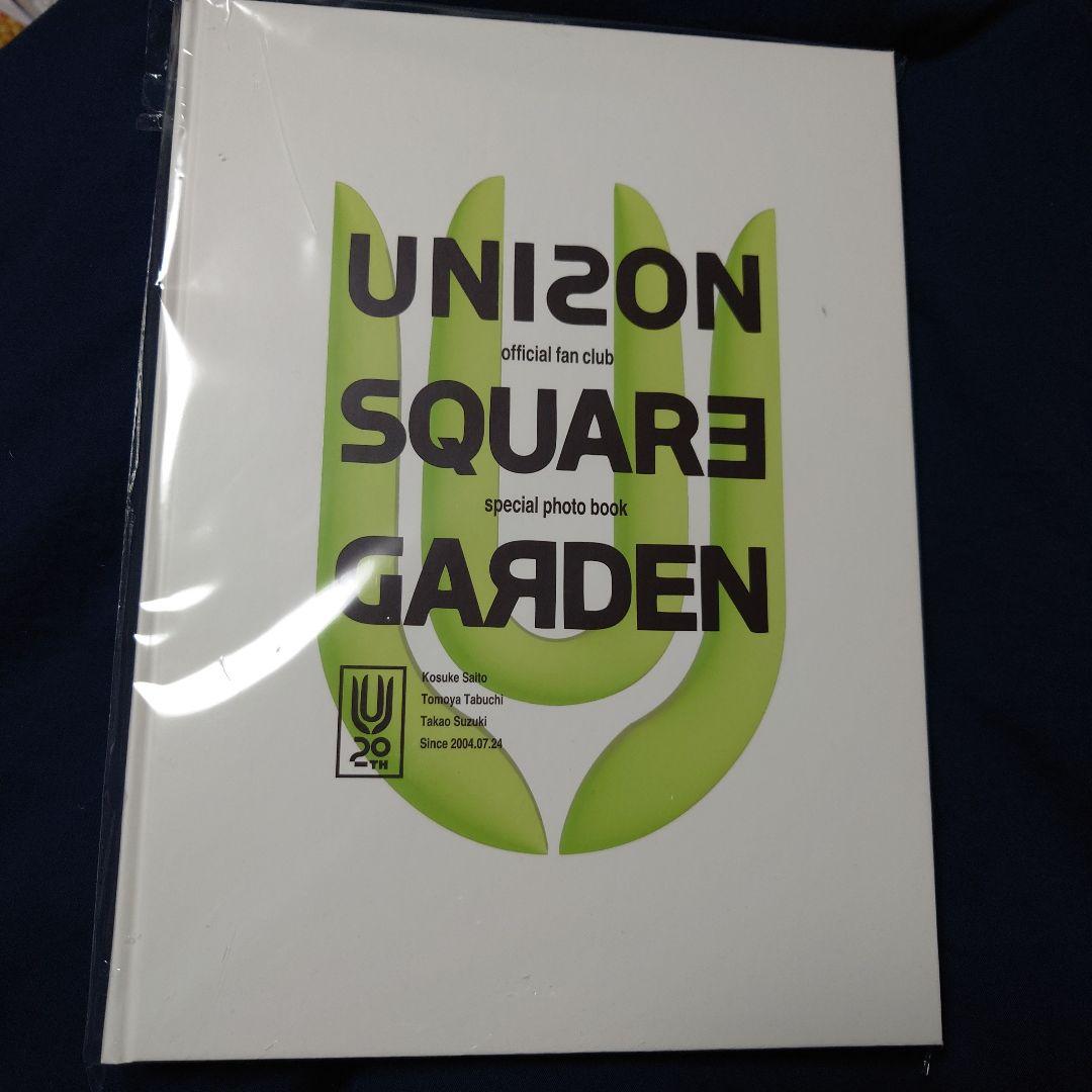 UNISON SQUARE GARDEN 20周年 フォトブック