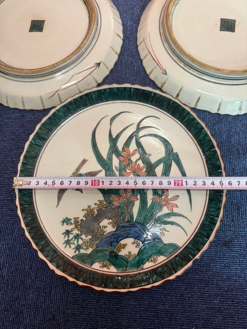 1832  古九谷焼　角福　花鳥皿　3客　25cm 時代物